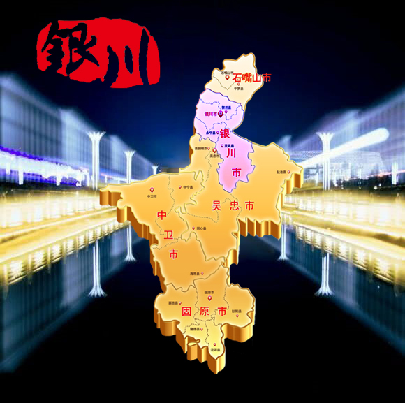 &#20843;&#25106;&#20307;&#32946;&#40;&#20013;&#22269;&#41;&#23448;&#26041;&#32593;&#31449;&#45;&#30331;&#24405;&#20837;&#21475;