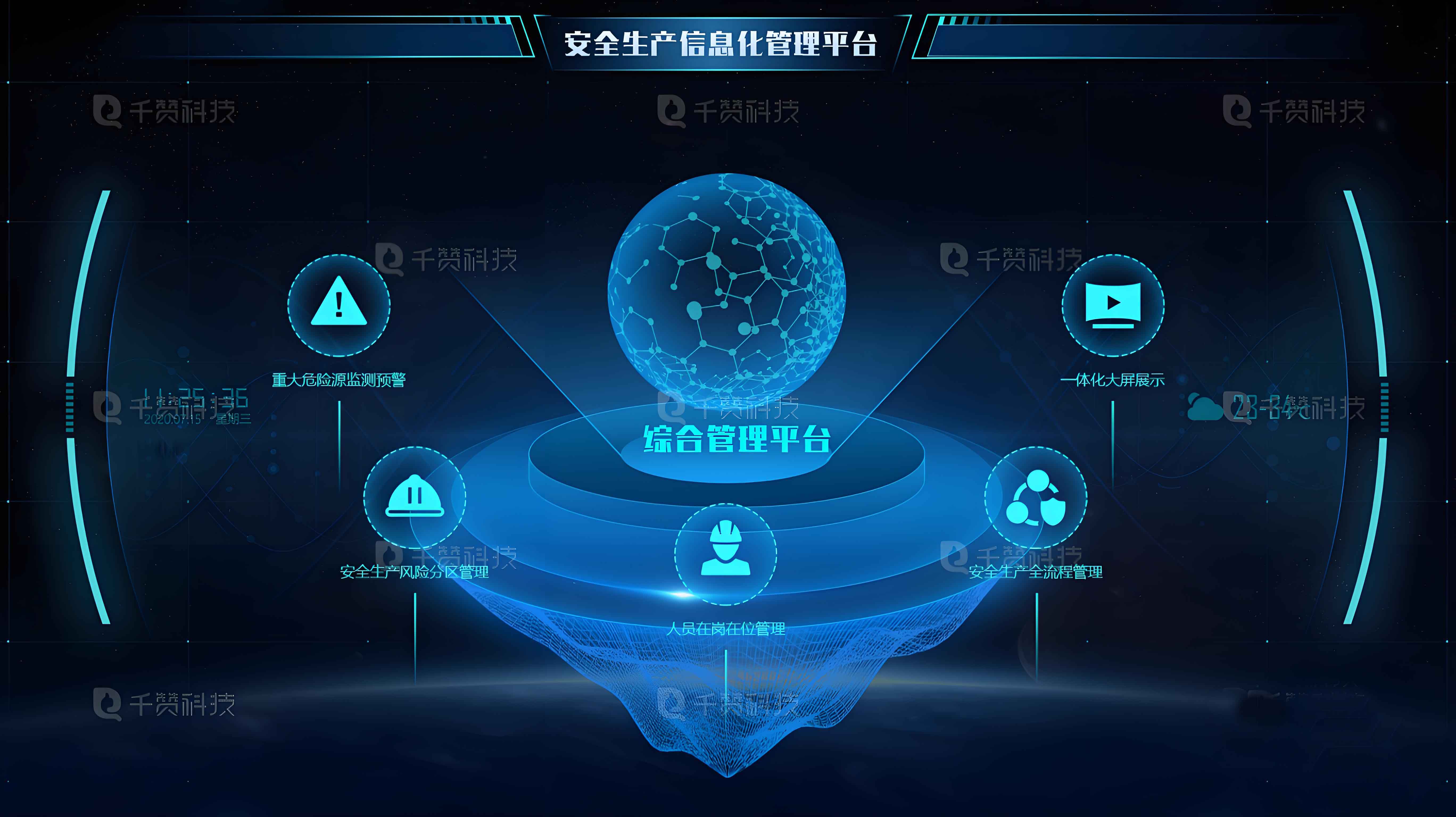 &#20843;&#25106;&#20307;&#32946;&#40;&#20013;&#22269;&#41;&#23448;&#26041;&#32593;&#31449;&#45;&#30331;&#24405;&#20837;&#21475;