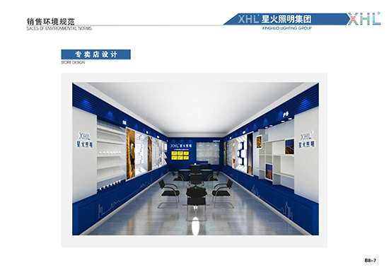 &#20843;&#25106;&#20307;&#32946;&#40;&#20013;&#22269;&#41;&#23448;&#26041;&#32593;&#31449;&#45;&#30331;&#24405;&#20837;&#21475;