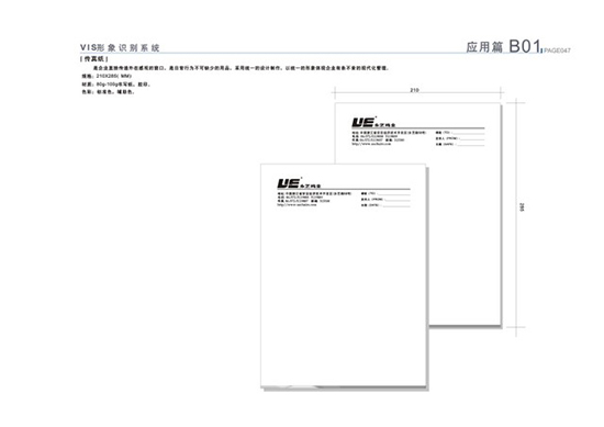 &#20843;&#25106;&#20307;&#32946;&#40;&#20013;&#22269;&#41;&#23448;&#26041;&#32593;&#31449;&#45;&#30331;&#24405;&#20837;&#21475;