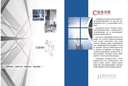 &#20843;&#25106;&#20307;&#32946;&#40;&#20013;&#22269;&#41;&#23448;&#26041;&#32593;&#31449;&#45;&#30331;&#24405;&#20837;&#21475;
