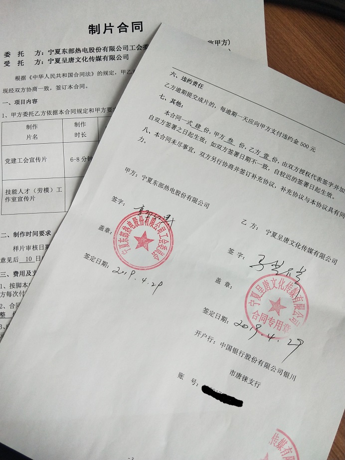 &#20843;&#25106;&#20307;&#32946;&#40;&#20013;&#22269;&#41;&#23448;&#26041;&#32593;&#31449;&#45;&#30331;&#24405;&#20837;&#21475;